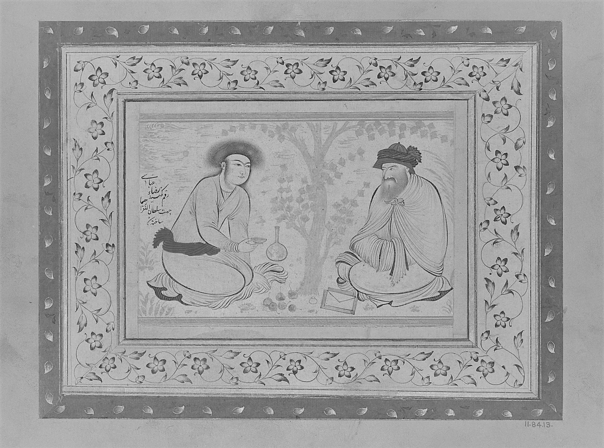Read more about the article Tango als Sadguru